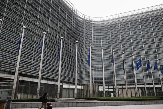Ευρωπαϊκή Ενωση